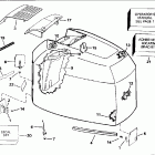E200TXARK Engine cover - johnson - 200tx, 200cx, 225