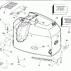 E200TXARK Engine cover - 185