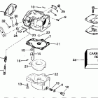 E45RCERE Carburetor - all 45 models