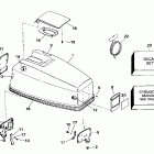 J40EERE Engine cover - johnson 40
