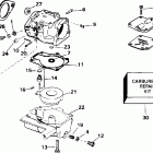 J35RERM Carburetor - 30-35