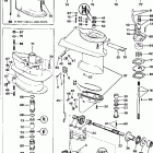 E25RWERD Gearcase - 25rw