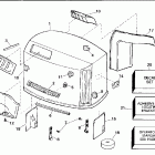 E175EXERA Капот-Evinrude