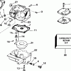 J30TEERM Carburetor - 30 h.p.
