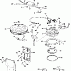 E45RCERE Система зажигания