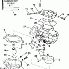 J30EERM Carburetor 20ee - 20ele