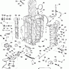 E175EXERA Цилиндр & Картер