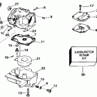 J30EERM Carburetor 30ee - 30ele