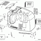 E200TXARK Engine cover - johnson - 200 stl, 225stl