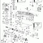 E175EXERA Gearcase - standard rotation - 20 in. models