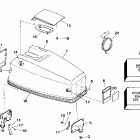 J40EERE Engine cover - johnson 50