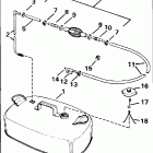E4RERE Топливный бак