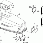 J40EERE Engine cover - evinrude 40