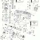 E175EXERA Gearcase - standard rot.- 20