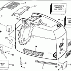 E200TXARK Engine cover - evinrude - 200tx, 200cx, 225
