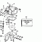 J30EERM Carburetor 25ee - 25ele