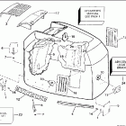 E200TXARK Engine cover - evinrude - 200 stl, 225stl