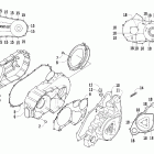 650 H1 TRV Крышки сцепления ,ремня и магнето