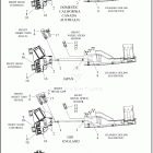 FLRT 1MCP FREEWHEELER (2022) WIRING HARNESS, MAIN - FLRT (2 OF 9)