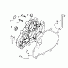 DVX 250 Transmission case assembly