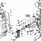 ARX1500N3 Oil tank cover - front cover