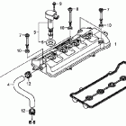 ARX1500N3 Крышка головки цилиндров