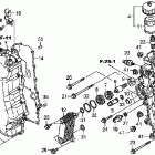 ARX1500T3D Oil tank cover - front cover
