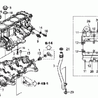 ARX1500T3D Картер