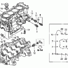 ARX1200T2 Картер