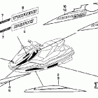 ARX1200T3D Mark @ stripe