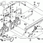 ARX1200T3D Впускной трубопровод
