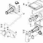 DVX 250 Воздухозаборник