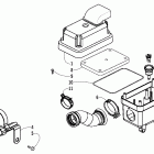 DVX 90 Воздухозаборник