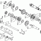 250 Utility Трансмиссия