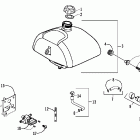 50 Utility Топливный бак