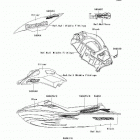 Ultra 250X (JT1500-B7F) Decals(blue)(b7f)
