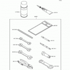 550 SX (JS550-B1) Инструмент