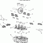 W045305CA MSX 150 Valve train - w045305ca / ia / cb / ib / ie / cc /...