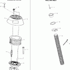 W045197DA/IA VIRAGE Engine air intake / hull air inlet - w045197da / i...