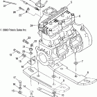 W045297DA/IA/IB FREEDOM Engine mounting - w045297da / ia / ib