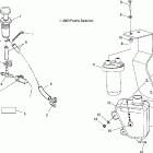 W045297DA/IA/IB FREEDOM Engine fogging system - w045297da / ia / ib