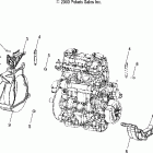 W045305CA MSX 150 Engine bedplate - w045305ca / ia / cb / ib / ie / ...