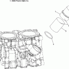 W045305CA MSX 150 Oil filter - w045305ca / ia / cb / ib / ie / cc / ...