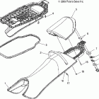 W045297DA/IA/IB FREEDOM Seat - w045297da / ia / ib