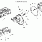 W045297DA/IA/IB FREEDOM Crankcase - w045297da / ia / ib