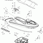 W045297DA/IA/IB FREEDOM Hull and body - w045297da / ia / ib