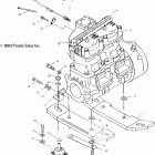 W045101CA/W045101IA VIRAGE I Engine mounting - w045101ca / w045101ia