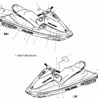 W045197DA/IA VIRAGE Decals - w045197da / ia
