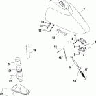 W005197I INT'L VIRAGE Front storage compartment - w005197d