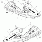 W004999D PRO 1200 Decals - w004999d